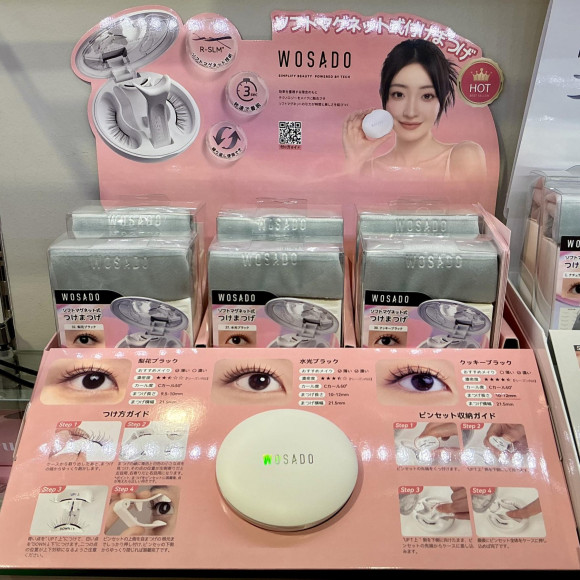 新デザイン入荷しました♡