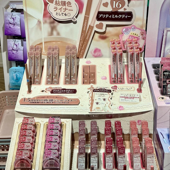 先行発売、限定再発売中です！