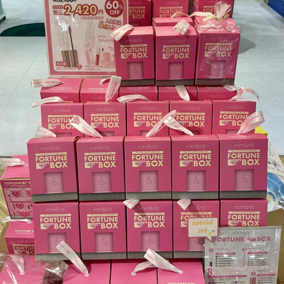 유익 박스 발매 중입니다♡