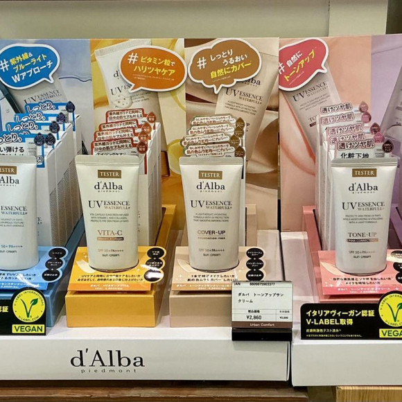 ダルバ新商品が登場しました☆