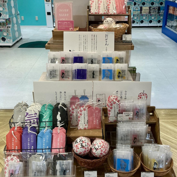 おいせさん「怒らないスプレー」「ダイエットスプレー」登場です！