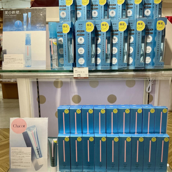 今年も大人気の商品です♡