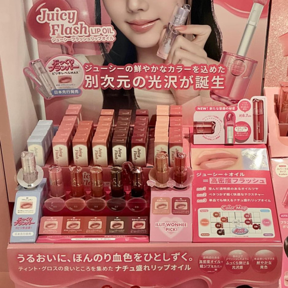 待望のrom&ndリップオイル登場です！