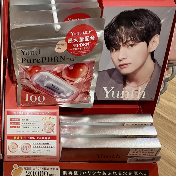 Yunth新商品のご紹介です♡