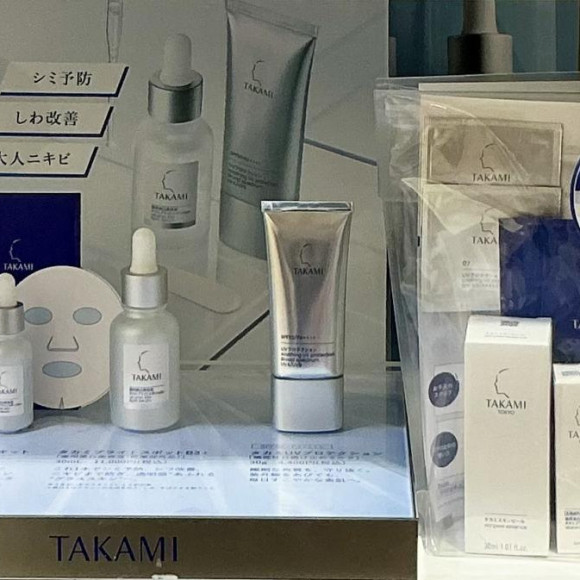 TAKAMI限定お試しセットが登場しました！