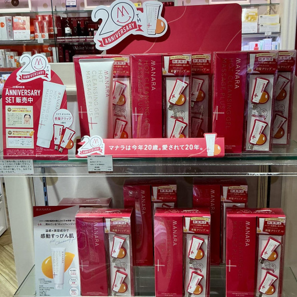 マナラ20周年のヘアクリップ付き限定セットが入荷いたしました！