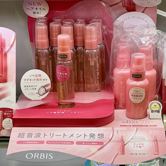 オルビスからヘアオイルが誕生しました☆