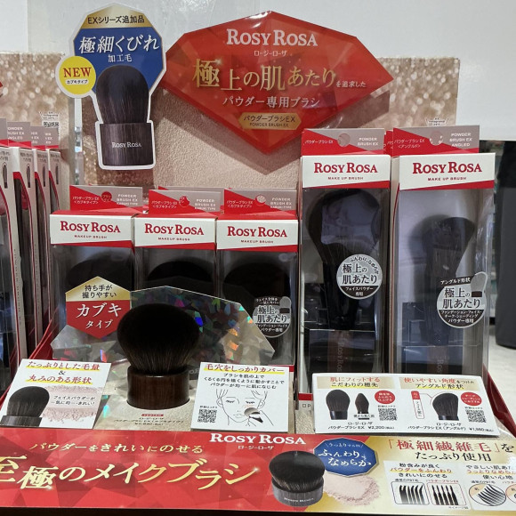 人気のブラシに新型登場です☆