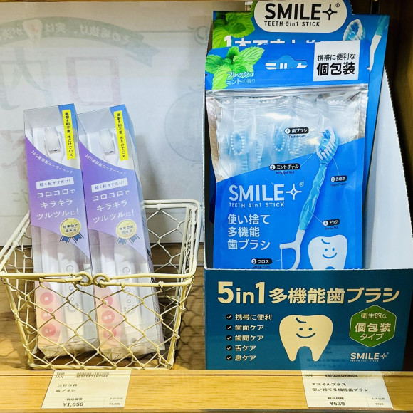 口内ケアで食欲の秋も綺麗な自分へ♡
