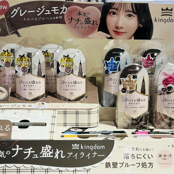 イエベさんもブルベさんもこなれ感を演出♡