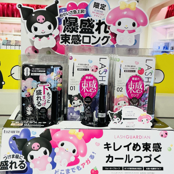 サンリオコラボ♡ 限定マスカラの登場です！