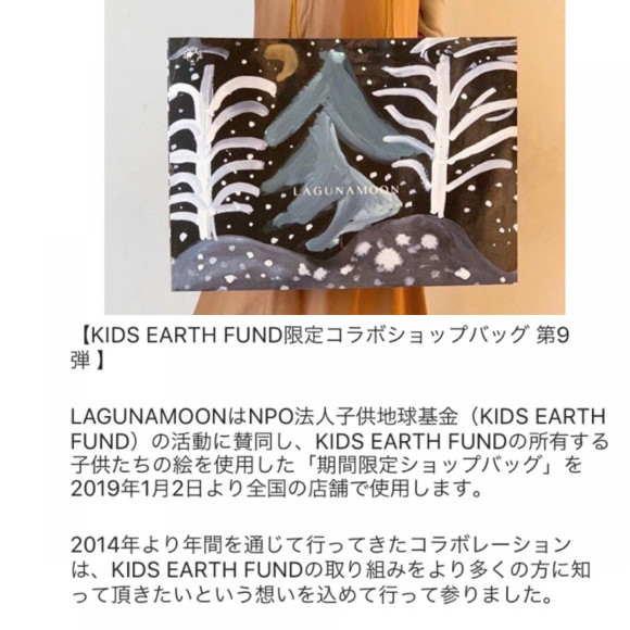 年末年始のお知らせです☆