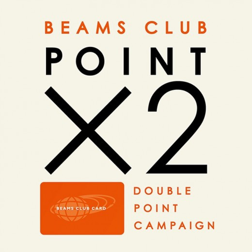 BEAMS CLUB ダブルポイントキャンペーン