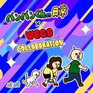 麵包君的日常×WEGO