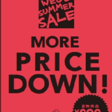 ☆WEGO Summer SALE第二弾☆