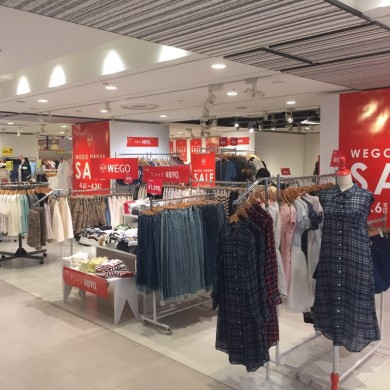 WEGO FAMIRY SALE開催