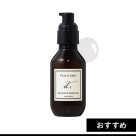 【デリケートゾーン・フェムケア】汚れやニオイの元※をオイルで浮かせて洗う、弱酸性のウォッシュ。
