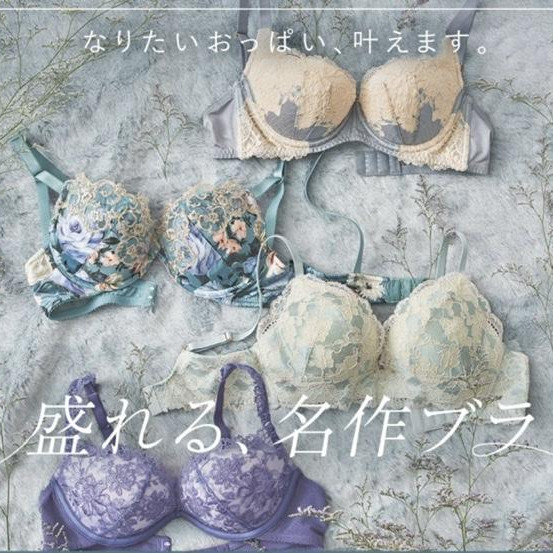 形キレイに気分も上げて