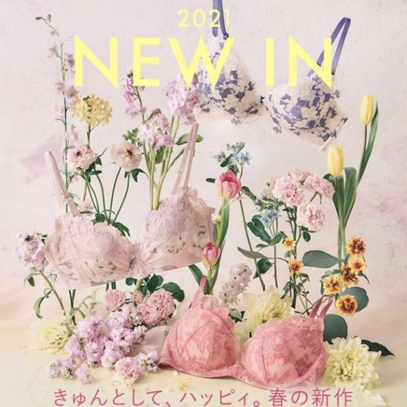 Spring ♡2021