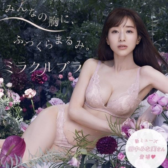 大人気商品
