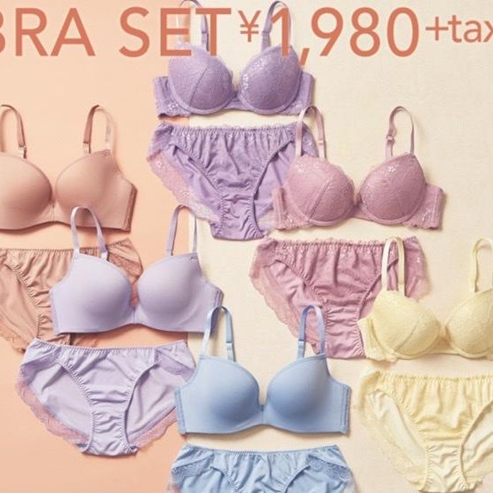 人気のブラセット1,980円〜