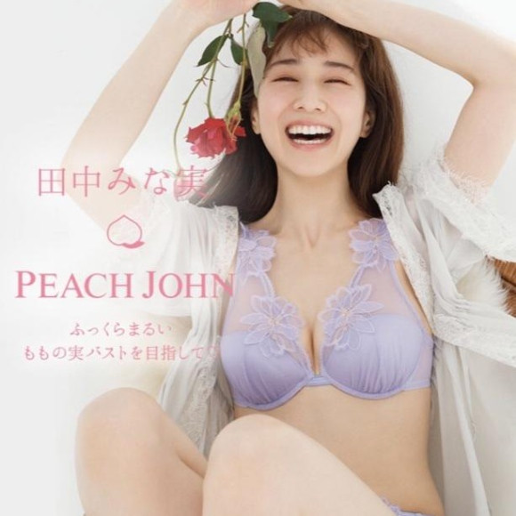 自然体のバストメイク