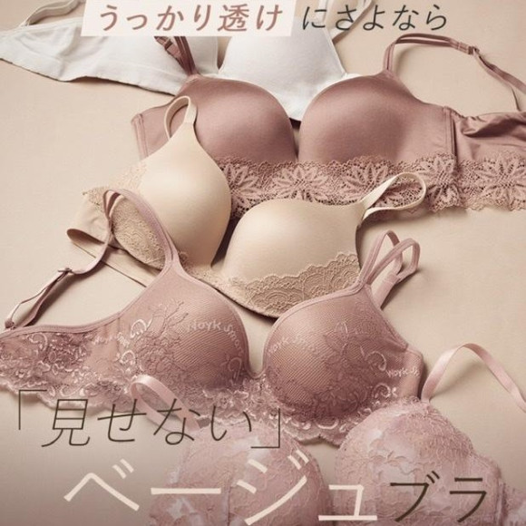 夏に向けて