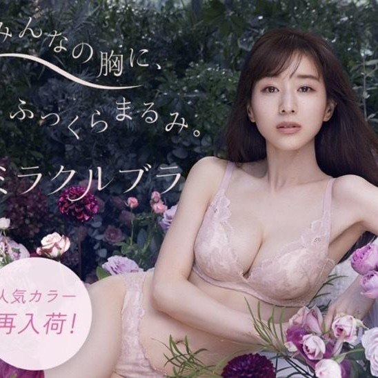 大人気アイテムが再入荷！