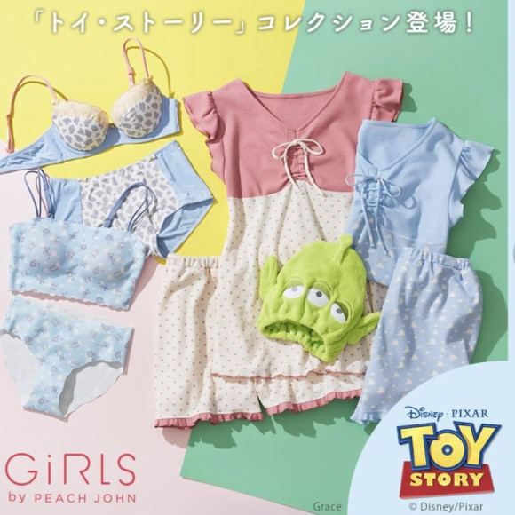 数量限定トイ・ストーリーコラボ入荷♪