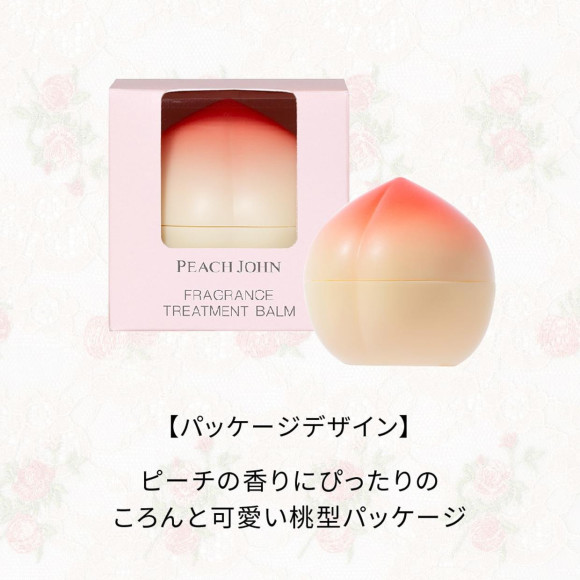 顔や手、髪など全身に。いつでもどこでも保湿ができるピーチの香りのマルチバーム。