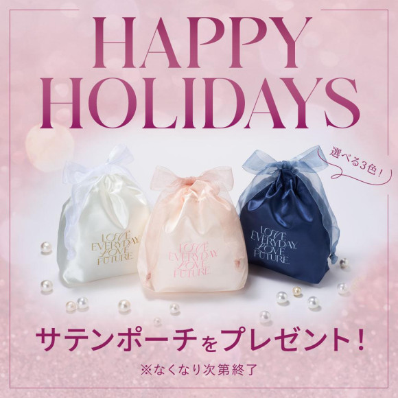 ° ° ˖✧HOLIDAY ความแปลกตา˖✧