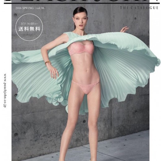 SPRING COLLECTION