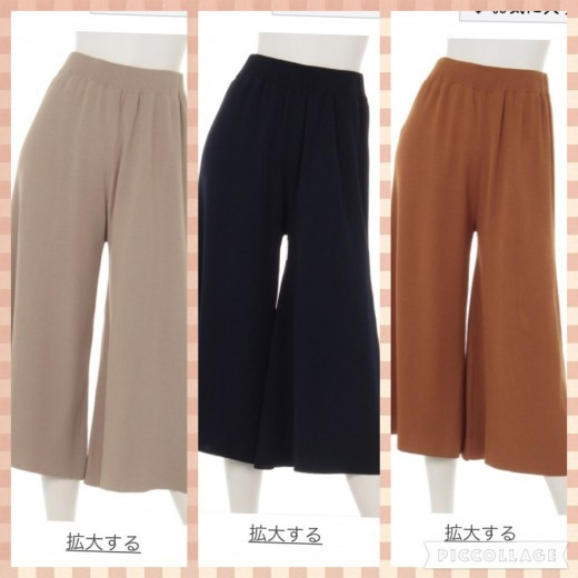 店内一部20%OFF