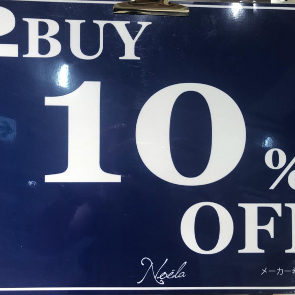 週末限定！！2buy10%off♡