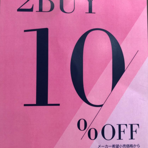 本日より！2buy10%オフ♡