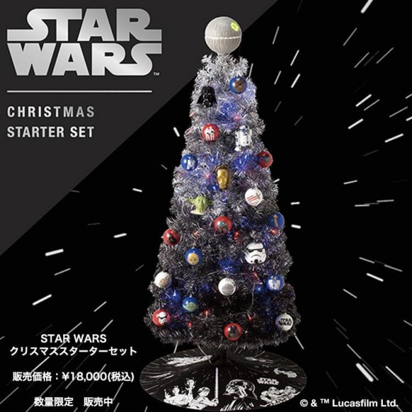 STAR WARS クリスマススターターセット販売開始！