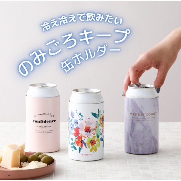 【NEW】ルースト　サーモ缶ホルダー☆