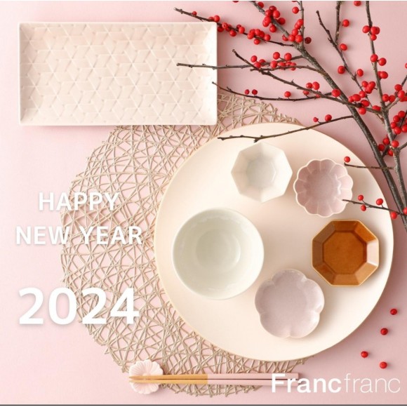 【A HAPPY NEW YEAR】2024年もFrancfranc福岡パルコ店を宜しくお願い致します！