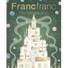 【NEW】大切な人と過ごすクリスマスに☆新作デコレーションアイテムを10月17日(金)より展開！！
