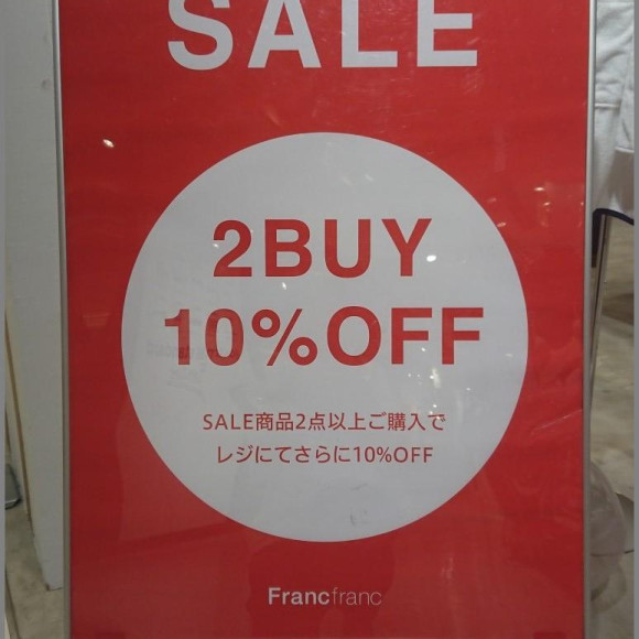 2BUY10％OFF★