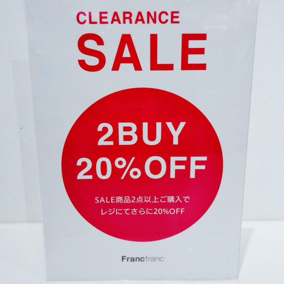 2BUY20%OFF！