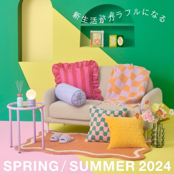 【Francfranc】2024年Spring＆Summer Collection『EASY POP！』