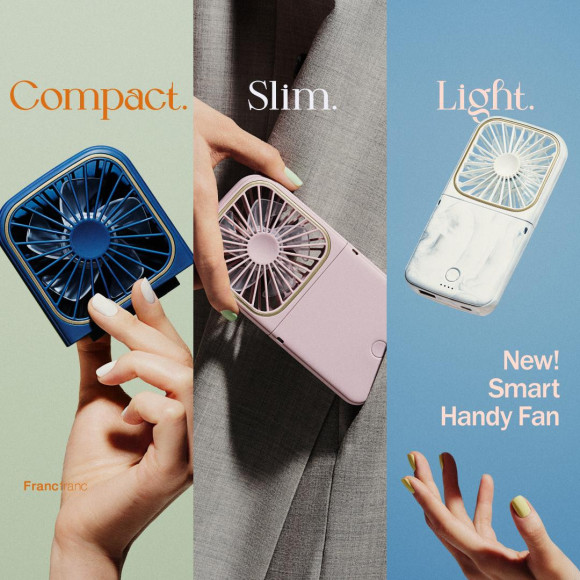 【NEW】 Compact！ Slim！ Light！☆〔FRAIS スマートハンディファン〕