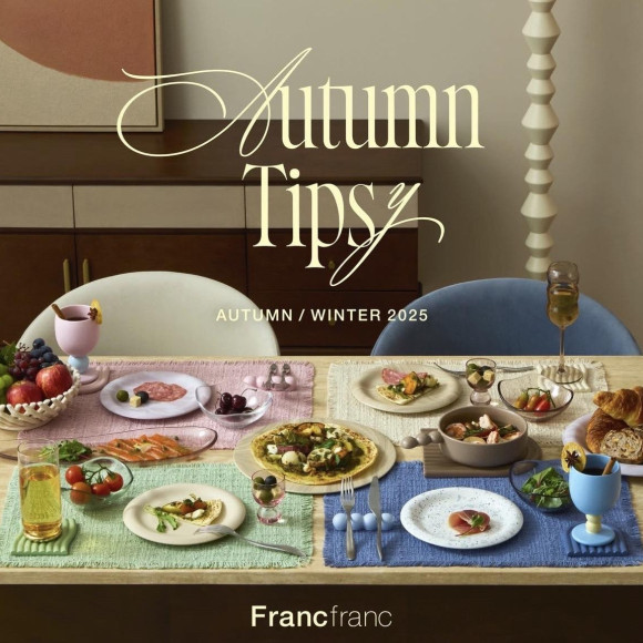 【NEW】 Introduction of Tableware to enjoy the taste of autumn☆