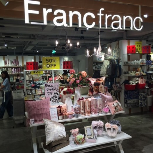 秋物　新商品