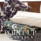 【POINT UP CAMPAIGN】 Recommended items | Brain sleep pillow