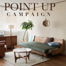 【POINT UP CAMPAIGN】推薦專案|HABITAT SOFA BED