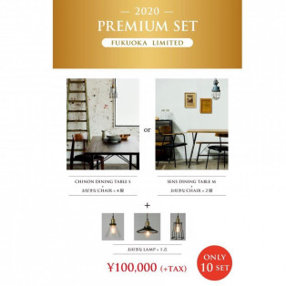 【福岡限定】福袋ダイニングセット SENS DINING TABLE M