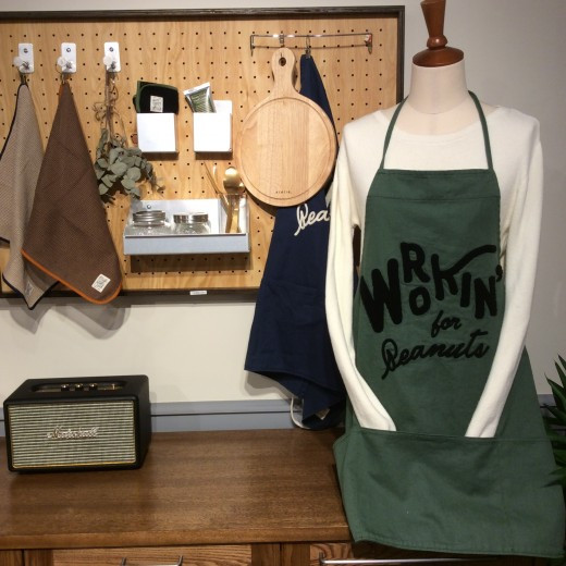KITCHEN*