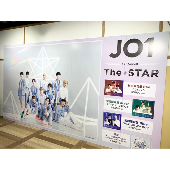 JO1ファーストアルバム『The STAR』大好評発売中！！ | タワーレコード